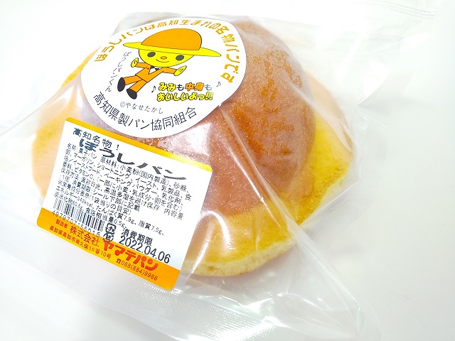 東京で買える高知のご当地パン「ぼうしパン」