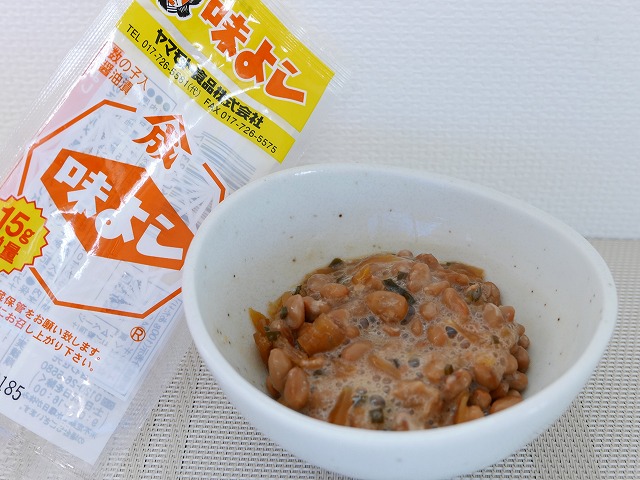 ヤマモト食品「味よし」アレンジ②納豆
